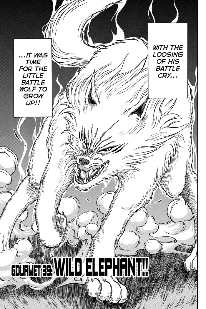 Toriko Chapter 39 image 03_optimized